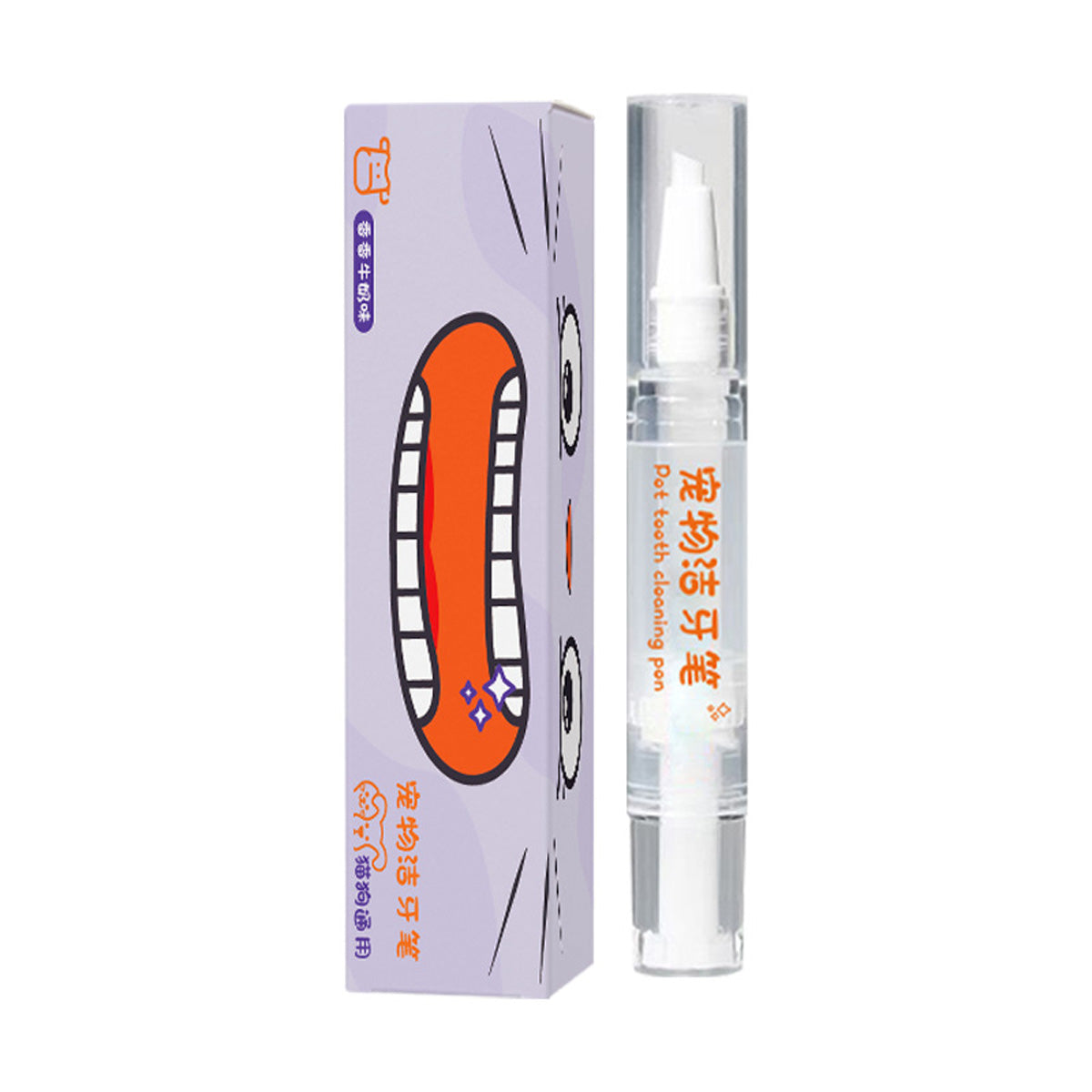 Lápiz limpiador dental para mascotas con sabor a leche · Lápiz de limpieza dental · Gel blanqueador dental para mascotas