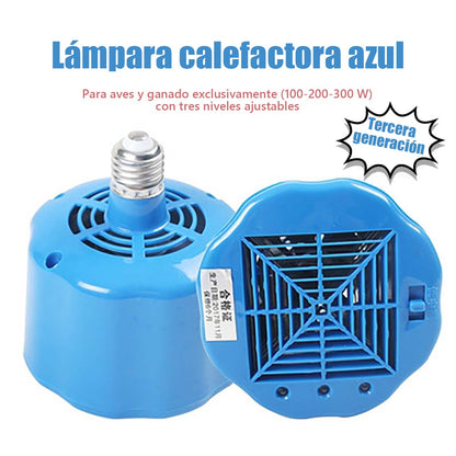 "Lámpara de calefacción para aves, ideal para mascotas, incubadoras, reptiles y ganadería. Proporciona calor y calefacción con aire caliente para mantener el ambiente cálido."