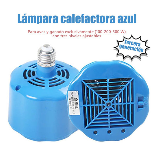 "Lámpara de calefacción para aves, ideal para mascotas, incubadoras, reptiles y ganadería. Proporciona calor y calefacción con aire caliente para mantener el ambiente cálido."