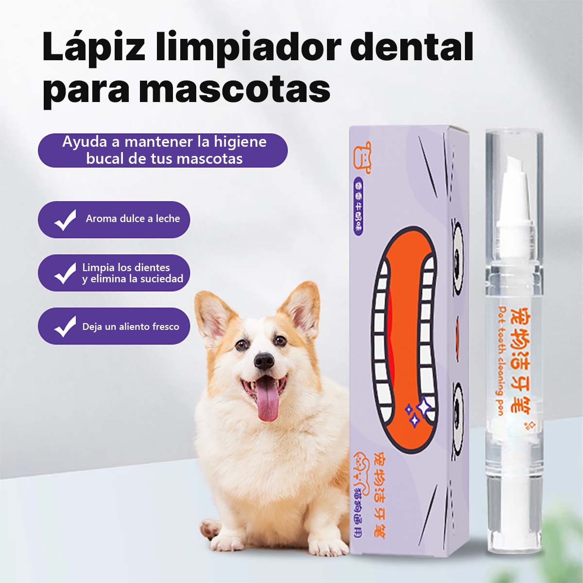 Lápiz limpiador dental para mascotas con sabor a leche · Lápiz de limpieza dental · Gel blanqueador dental para mascotas